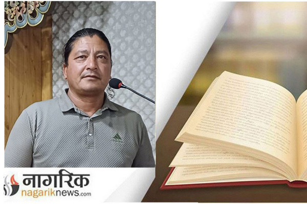 फसाउने अनि फस्ने आफन्त नै हुन्!